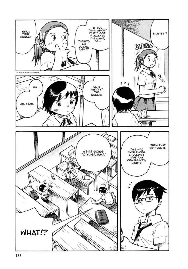 Futatsu no Spica Chapter 29 10